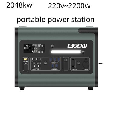 405*275*303 mm Campinglamp en oplaadschat in één draagbare elektriciteitscentrale
