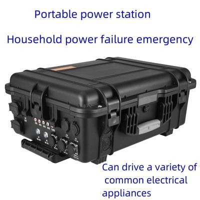 3000W piekvermogen Op maat gemaakte outdoor DC draagbare zonnecentrale met LiFePO4-batterij