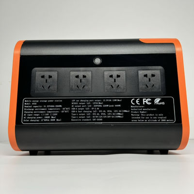 Draagbare zonne-energiecentrale 2200W LiFePO4 batterijgenerator voor gezin en noodgevallen