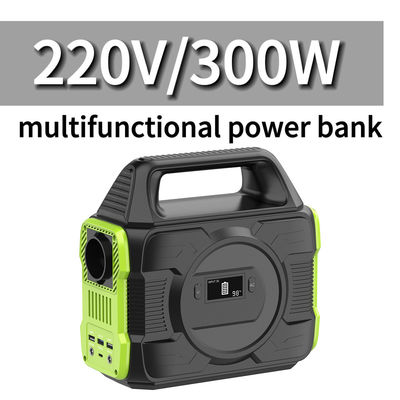 110V 220V 300W Draagbare elektriciteitscentrale Zonne-generator Powerbank S3 Aanpasbare kleur