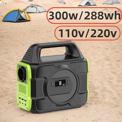 300W Pure Sinus Wave Inverter Zonne/AC Power Socket/Auto Charging Noodvoeding