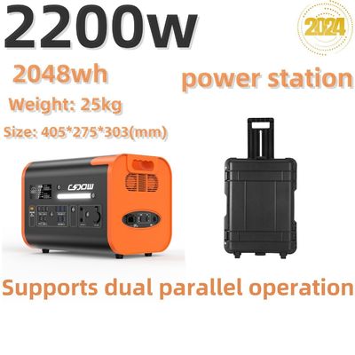 2200W/2048wh Reizen Draagbare laadstation Zonne-Generator met op maat gemaakte verzoek