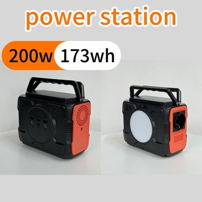 110V/220V draagbare elektriciteitscentrale 200W mobiele zonne-generator