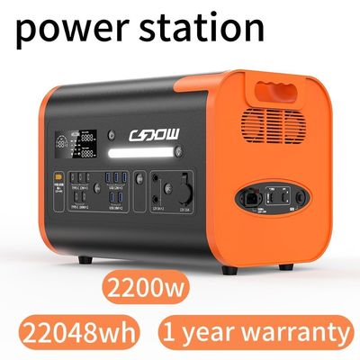 2200W Lifepo4 draagbare elektriciteitscentrale 2048wh LiFePO4 zonne-generator