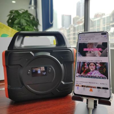 300W oplaadbare draagbare zonne-energiecentrale met verwijderbare batterij en LCD-display