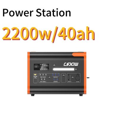 2200W camping zonne-energiegenerator met overbelastingbeschermingsfunctie en LiFePO4-batterij