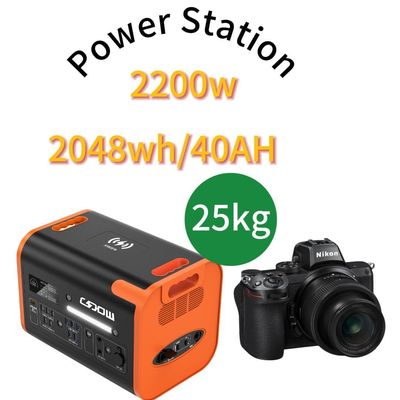 2200W/2048wh Hoge temperatuur draagbare mobiele noodstations met LiFePO4
