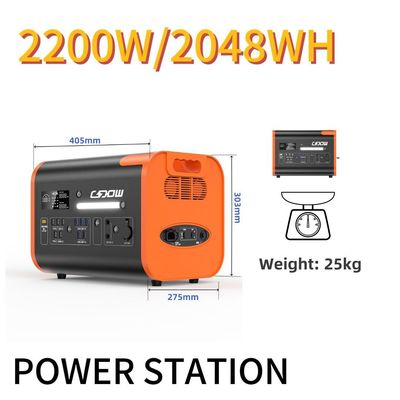 2200W CE-gecertificeerde draagbare elektriciteitscentrale voor buiten- en noodvoorzieningen 110V 220V wisselstroomuitgang