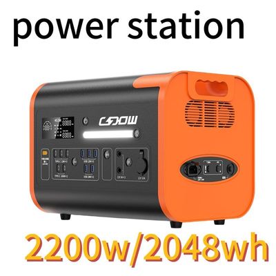 Draagbare CE-gecertificeerde 2200W/2400W/3000W zonne-energiecentrale voor buitenactiviteiten
