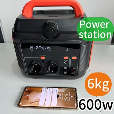 600W/1000W/1200W Draagbare energieopslagtechnologie Energiecentrale met lithiumbatterie