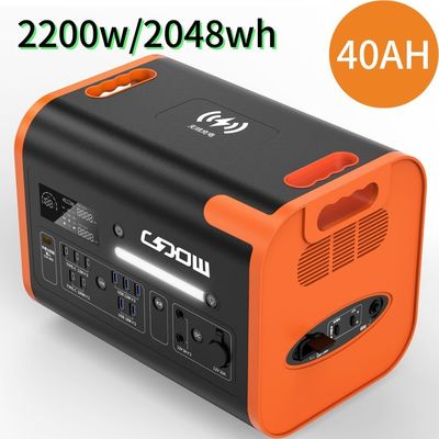 Warm 2200W/40ah Oranje slijtvast brandwerend draagbaar elektriciteitsstation met materialen