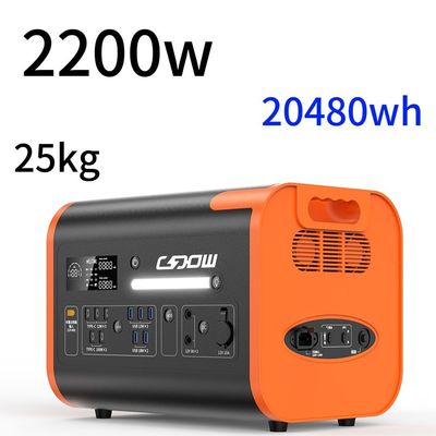 AT22 2200W/40ah Draagbare elektriciteitscentrale met ononderbroken stroomvoorziening 0.01seconds