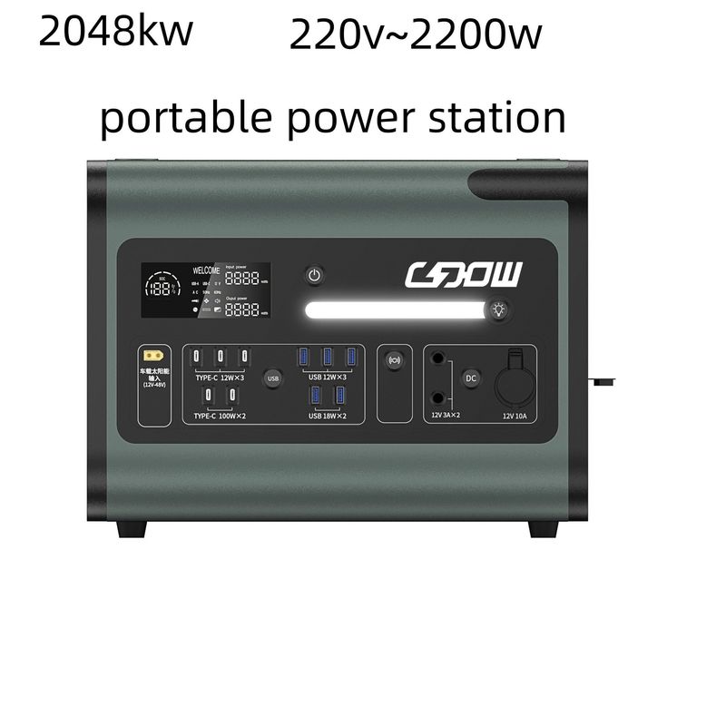 405*275*303 mm Campinglamp en oplaadschat in één draagbare elektriciteitscentrale