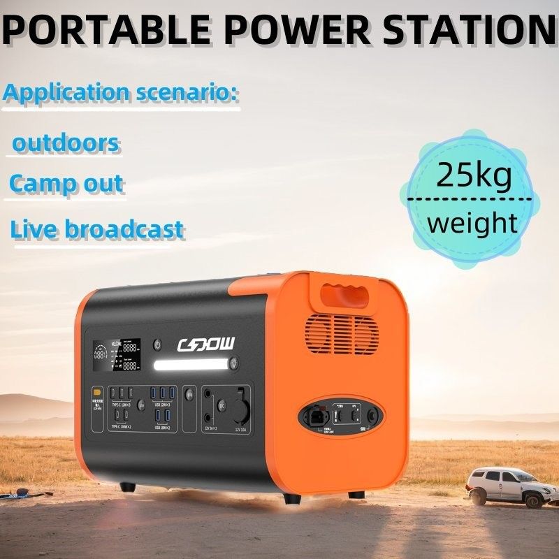 600W 1800W 2000W draagbare lithium-ijzerfosfaatbatterij voor zonne-energiecentrale