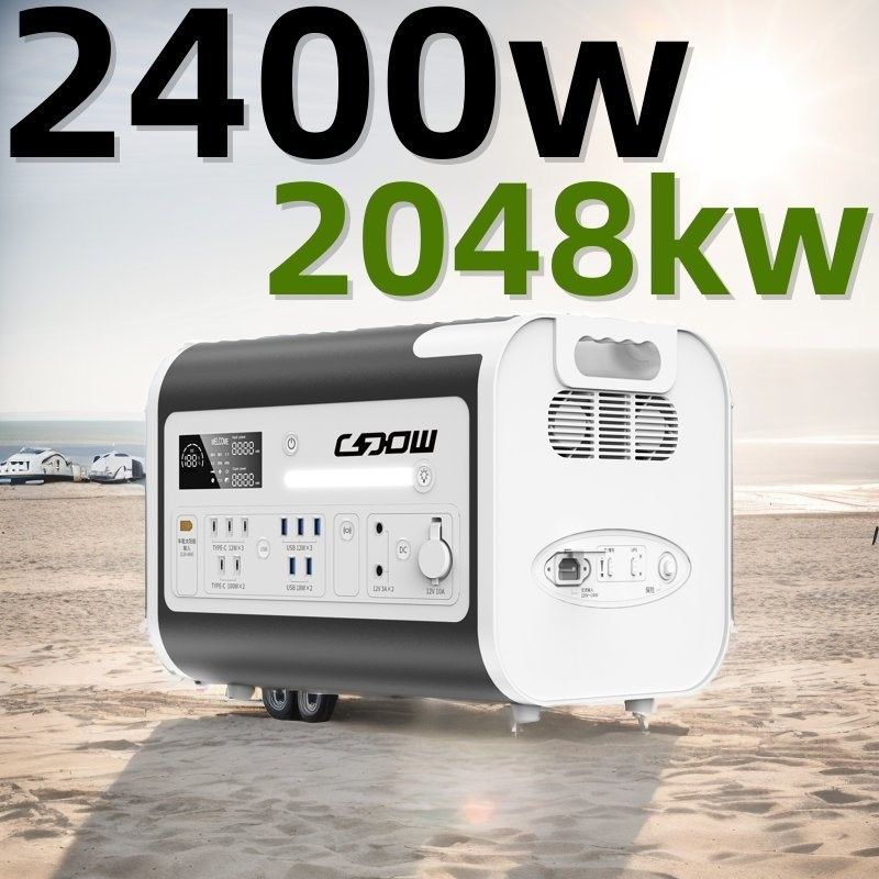 4400W Piekvermogen Energieopslag Systeem Draagbare elektriciteitscentrale Zonne-energiegenerator 2400W2048wh