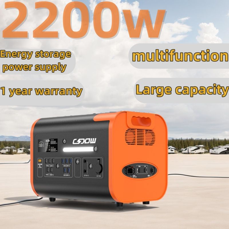 Draagbare zonne-energiegenerator van 2200 W voor draadloos opladen en VN-AC-sokket