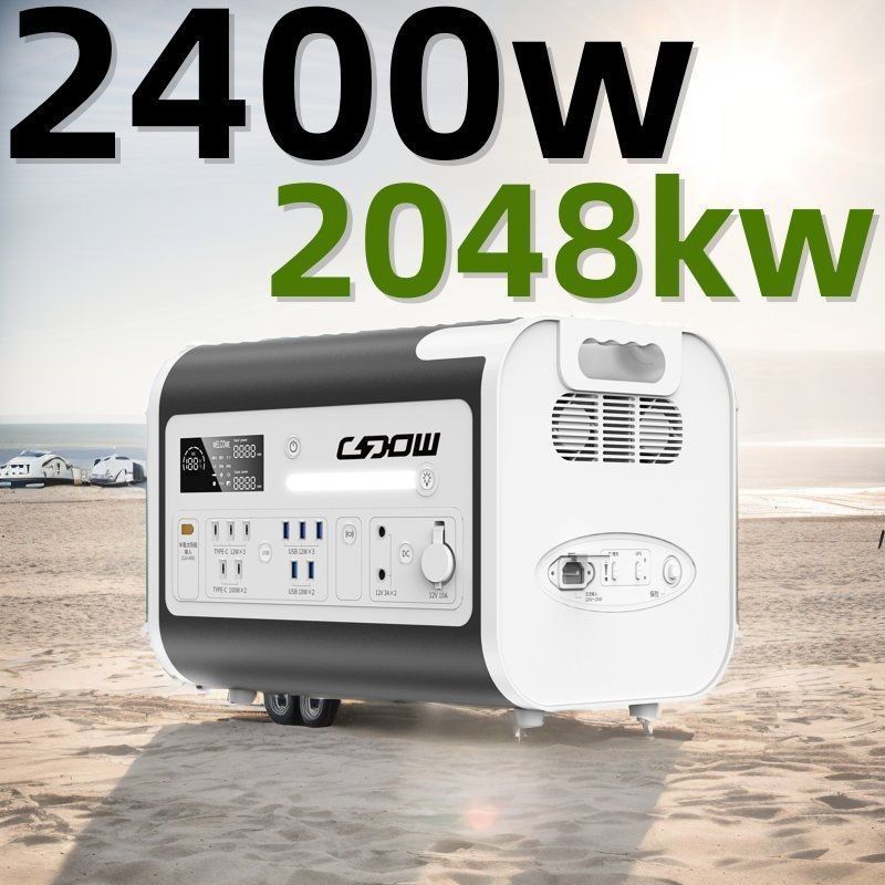 2400W2048wh Energieopslag Systeem Draagbare elektriciteitscentrale Zonne-generator Snel opladen 1500W Draadloos 15W