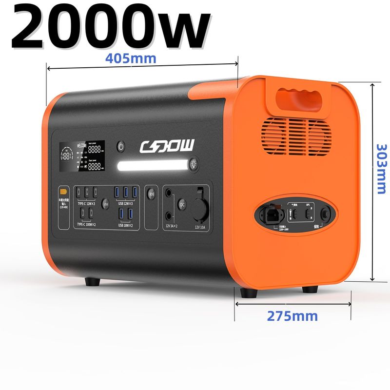 2000W energieopslag/draagbare generator met USB-opladen