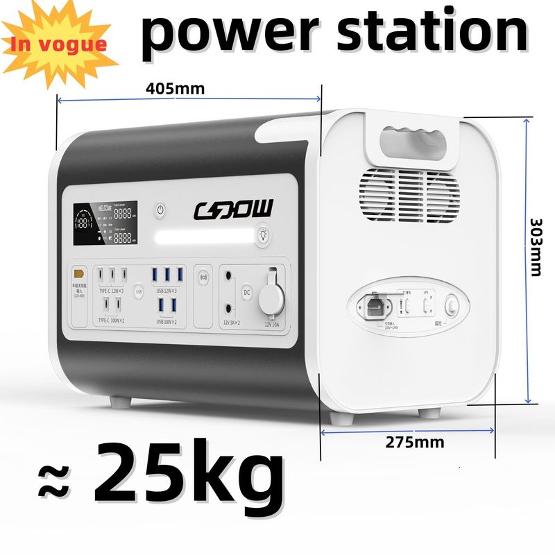 2200W High Power Output Draagbare LiFePO4 Power Station voor Mains en Solar Solutions