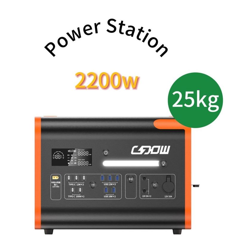 51.52V40ah 3.22V*16s Batterijcapaciteit 2200W Constant vermogen 4000W aandrijfkapaciteit