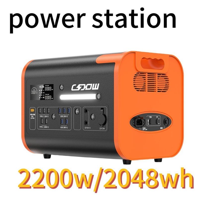 Draagbare CE-gecertificeerde 2200W/2400W/3000W zonne-energiecentrale voor buitenactiviteiten