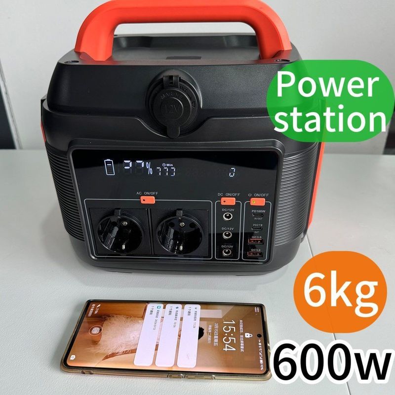 600W/1000W/1200W Draagbare energieopslagtechnologie Energiecentrale met lithiumbatterie