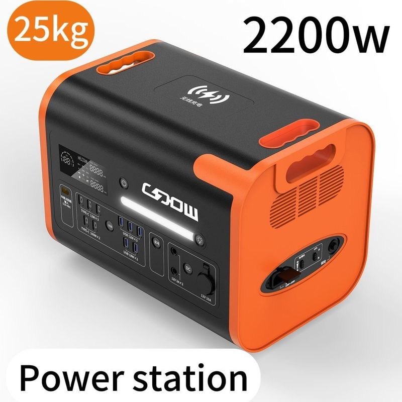 2000W/22000W/2400W Oplaadbare UPS Zonnecentrale voor buitencamping 51.52V/40ah