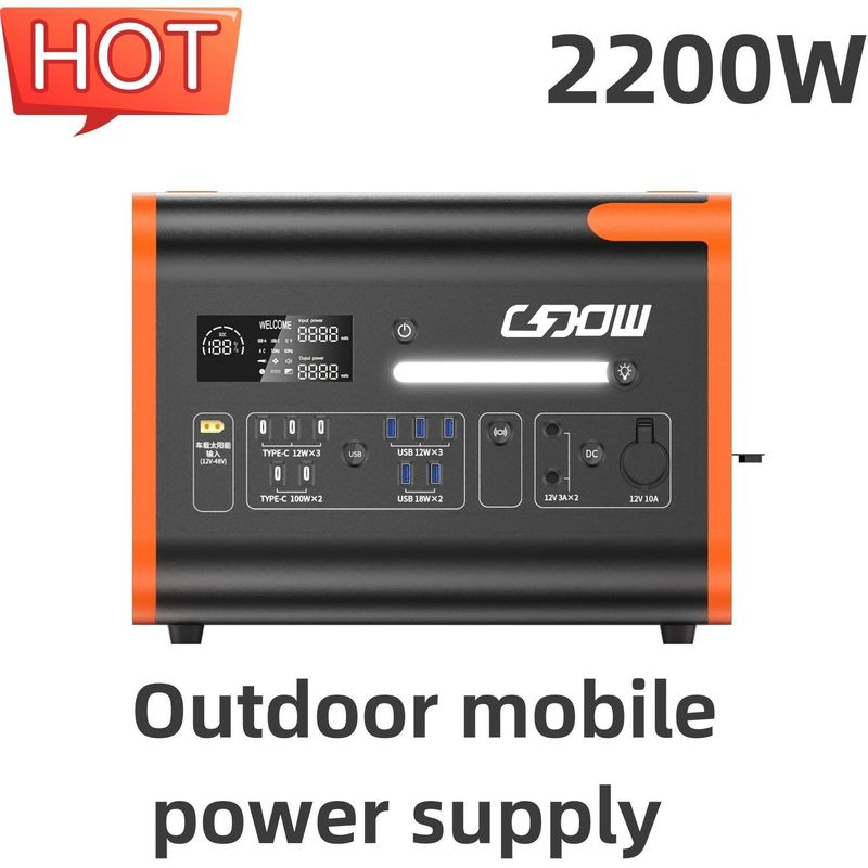 2200W/2048wh/40ah Draagbare elektriciteitscentrale voor mobiele noodopladen in het buitenleven