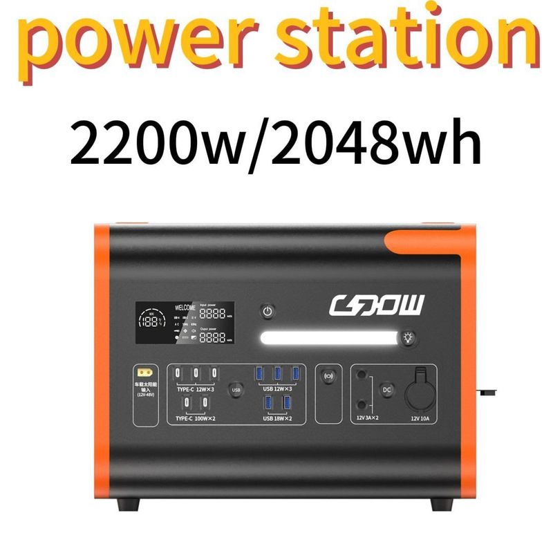 AT22 220V/110V/2200W/2048wh Lithium Iron Phosphate Battery Power voor buiten en thuis