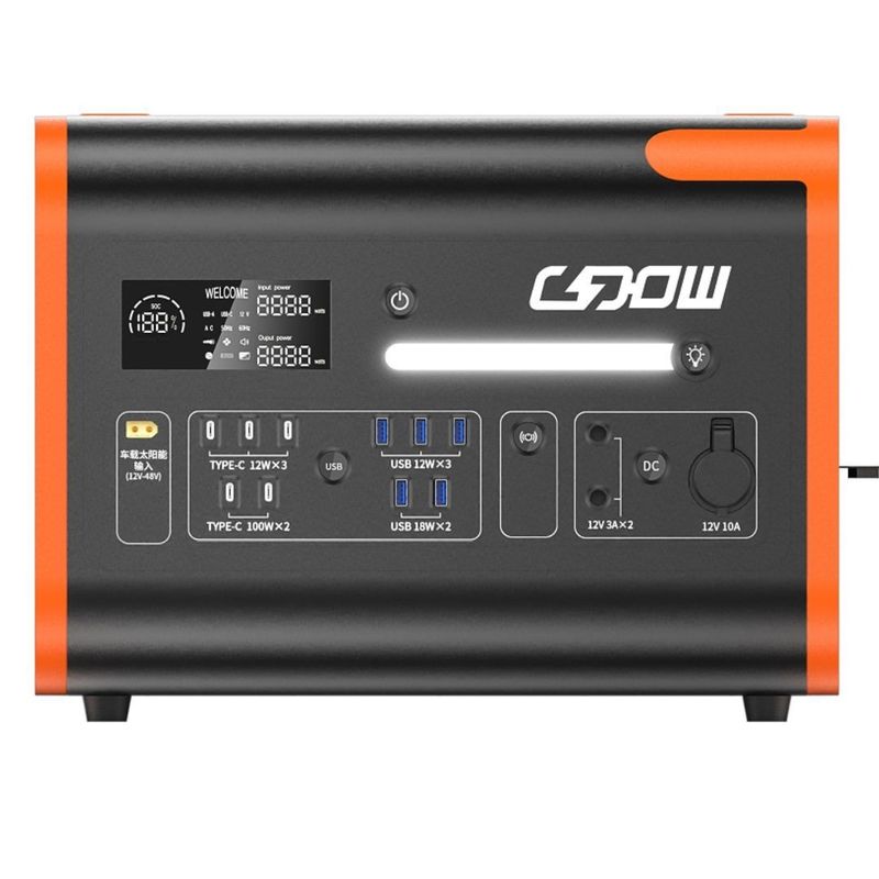 220V/40ah/2200W Zonne-energie Draagbare buiten energieopslagcentrale met snellaad 1500W lithiumbatterie