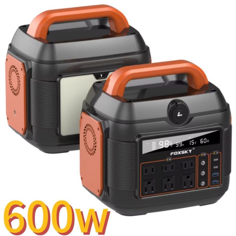 600W draagbare elektriciteitscentrale voor back-up energieopslag en buitenactiviteiten