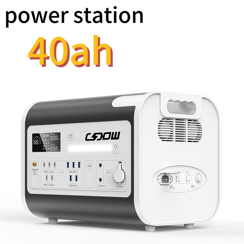 Aanpasbare kleur 2200W/2048wh Outdoor Camping Power Storage Power Station Pure Sine Wave