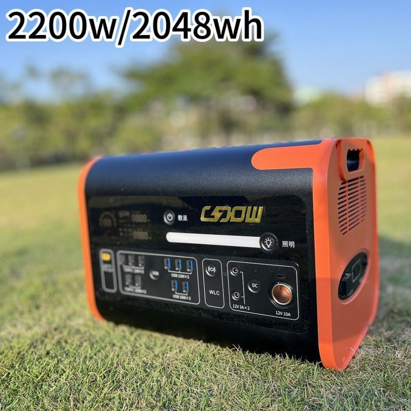 AT22 2200W/2048wh Draagbare energieopslagcentrale ODM/OEM voor buitenactiviteiten