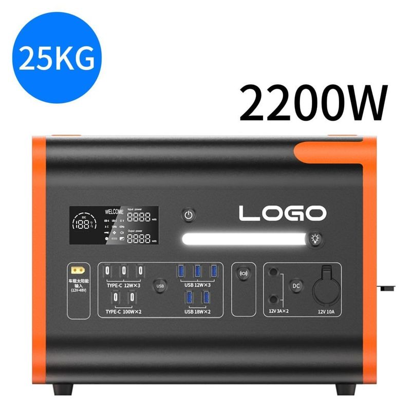 1 Oranje 40ah2200W/2048wh Mobiele stroomvoorziening voor buitenreizen Noodopslagstation