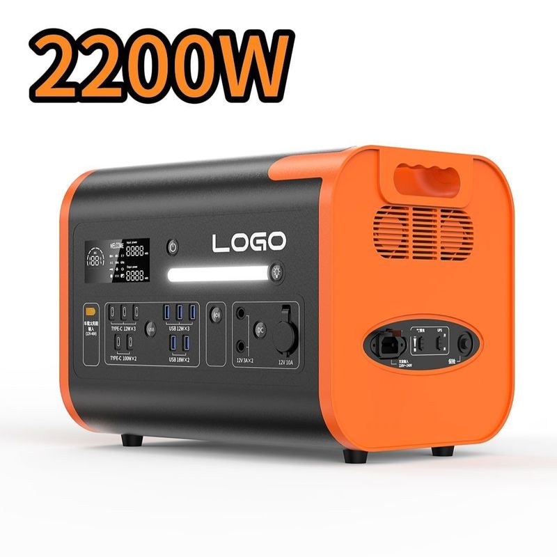 2200W Output Mobiele energie Draagbare elektriciteitscentrale voor nood- en energieopslag