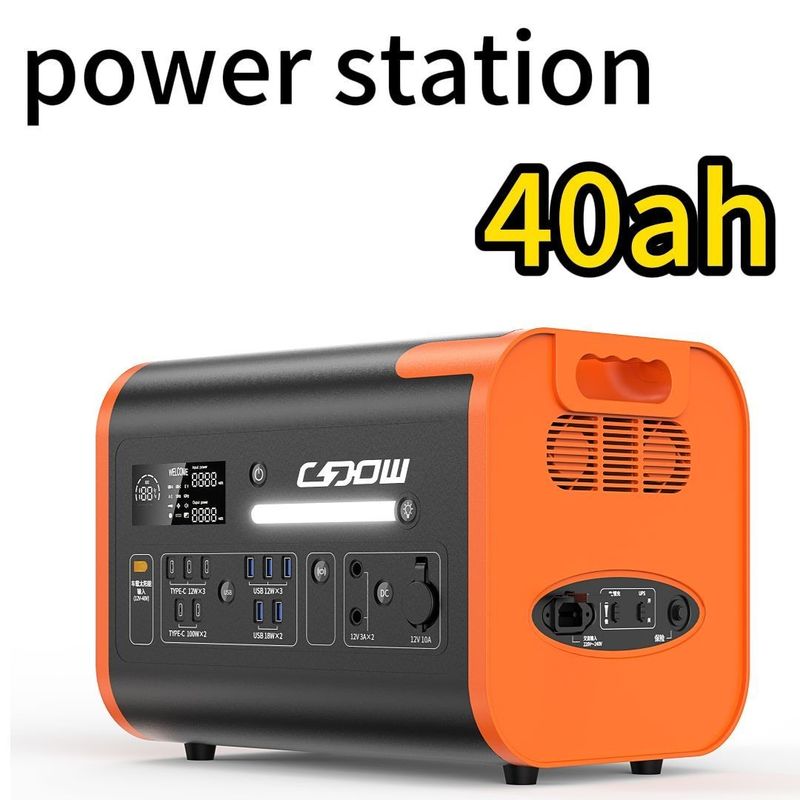 2024 2400W 2200W Draagbare 2000W Solar Solution Power Station met type-C 3*18W/2*100W