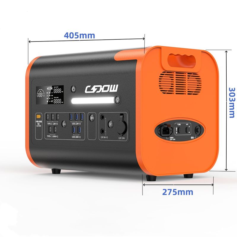 Oranje 300W draagbare zonne-energiegenerator voor kamperen 40ah/2048wh mobiele laptop-energiecentrale