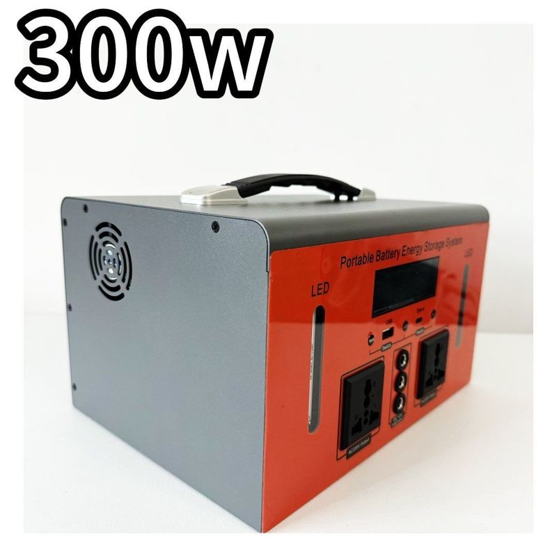 300W/192W/3kg Draagbare elektriciteitscentrale voor buitenkamperen met temperatuurbescherming C